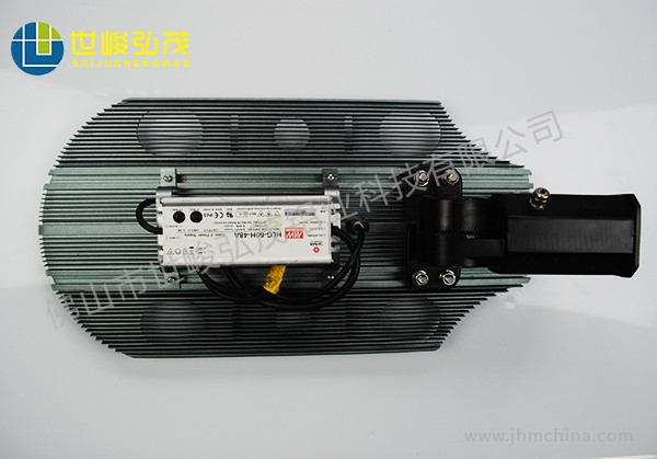 太陽能led路燈模組可調(diào)式套件-1鋁型材